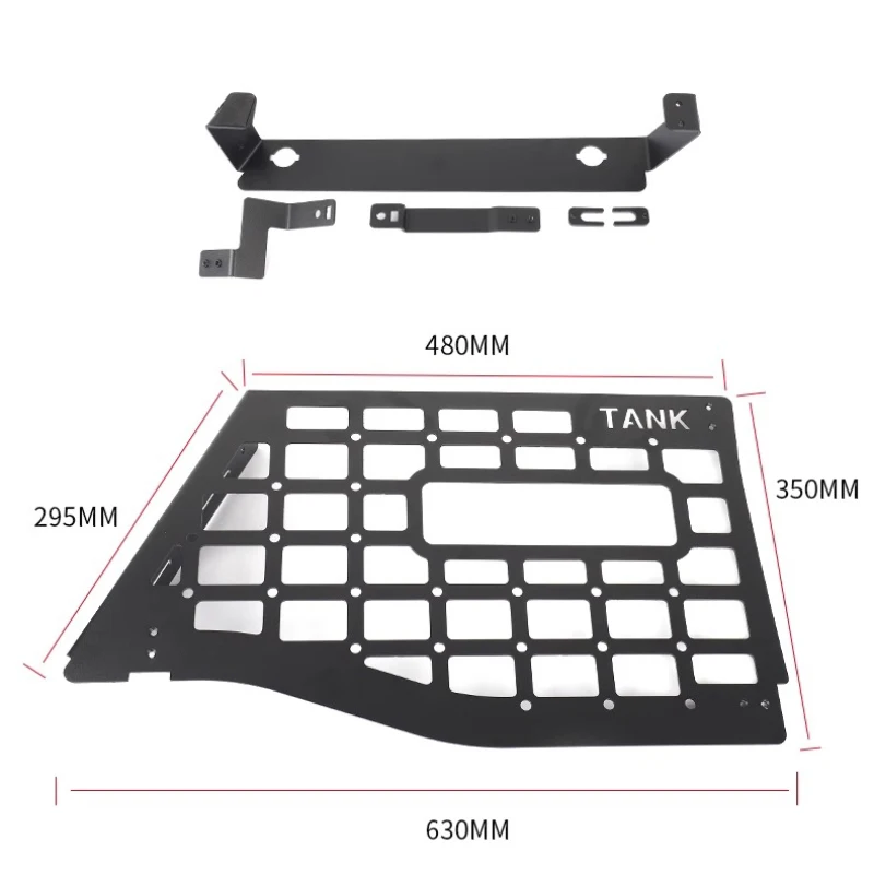 Trunk Storage Rack for GWM WEY Tank 300 2020-2025 Left & Right Tailgate Organizer Rack Accessories